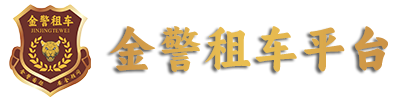 江蘇來(lái)義包裝機(jī)械有限公司